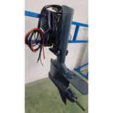Electric Outboard Motor