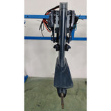 Electric Outboard Motor